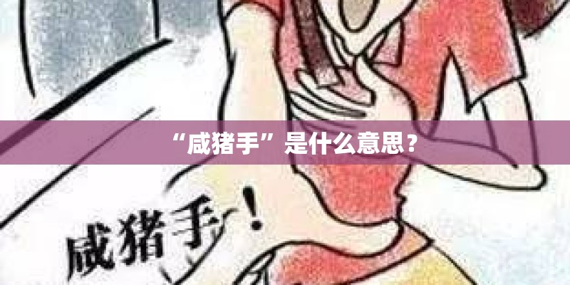 智能管理化模式是什么意思