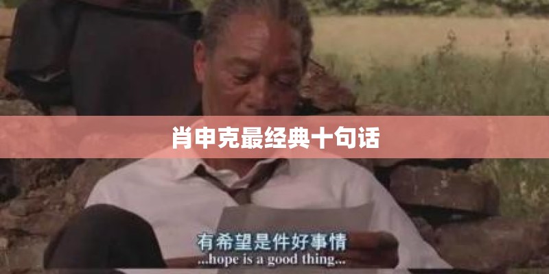 第一、第二、第三宇宙速度都是如何求得的？