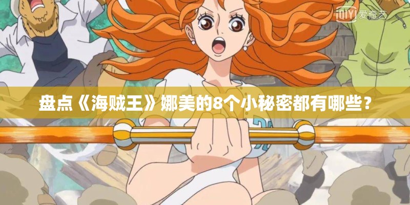 第一、第二、第三宇宙速度都是如何求得的？