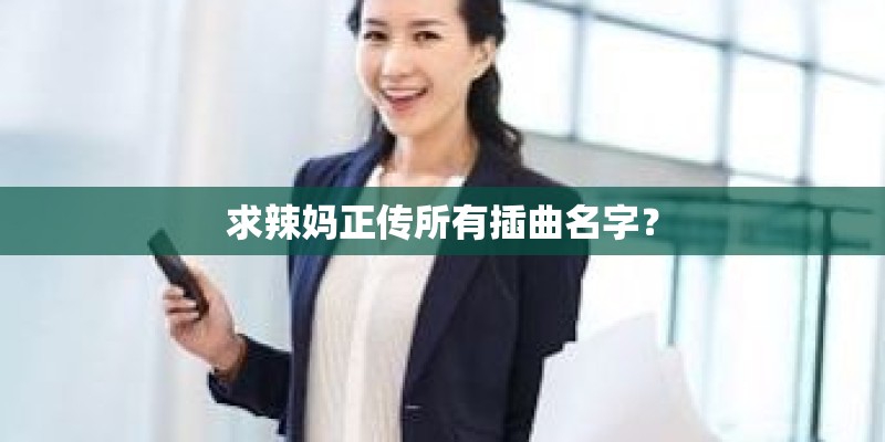 张墨锡