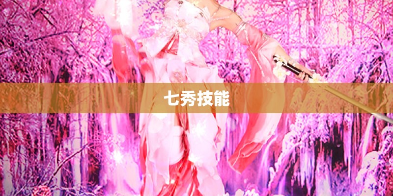 张墨锡
