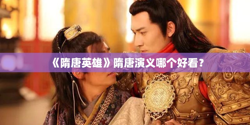 张辛苑怎么消失了