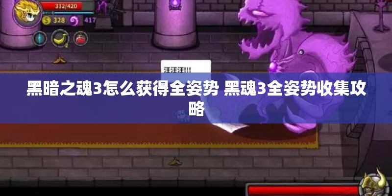 湖南卫视《步步惊心》的简介
