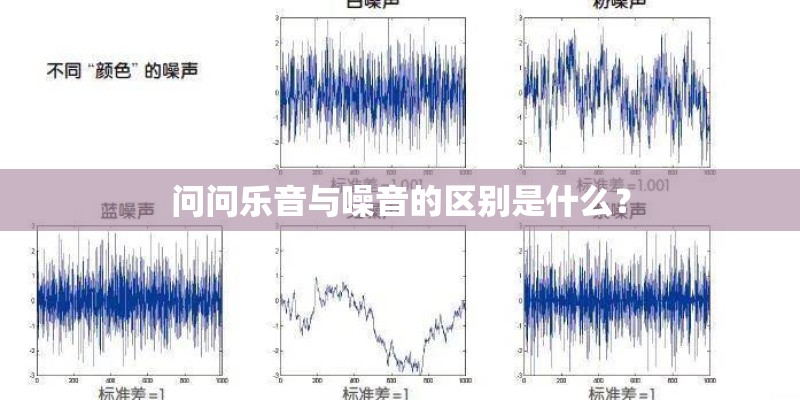 中国最搞笑的男艺人