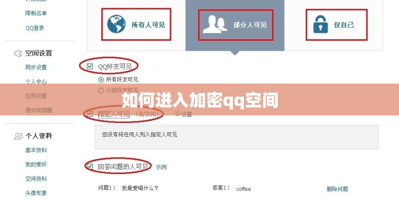 王国之心共有几个版本？