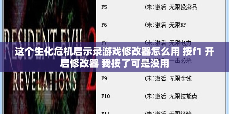 郭子凡是富二代吗？