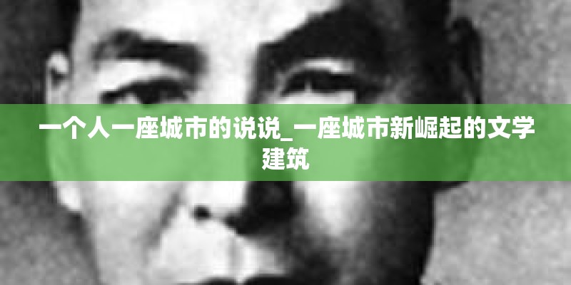 求重生成鱼虾之类的小说