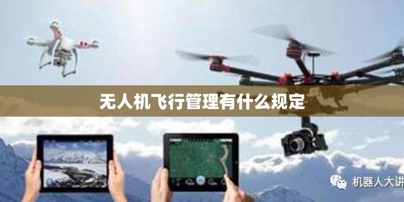 全世界各国有哪些大人物公开接种了新冠疫苗？