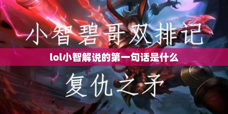 心理分析师和心理咨询师一样吗