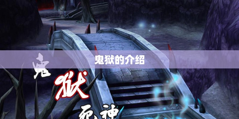阿库纳 ACUNA