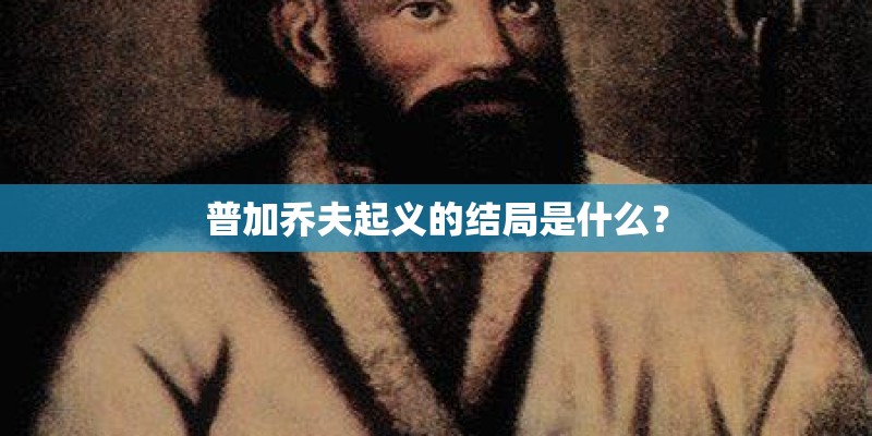 母婴护理知识大全