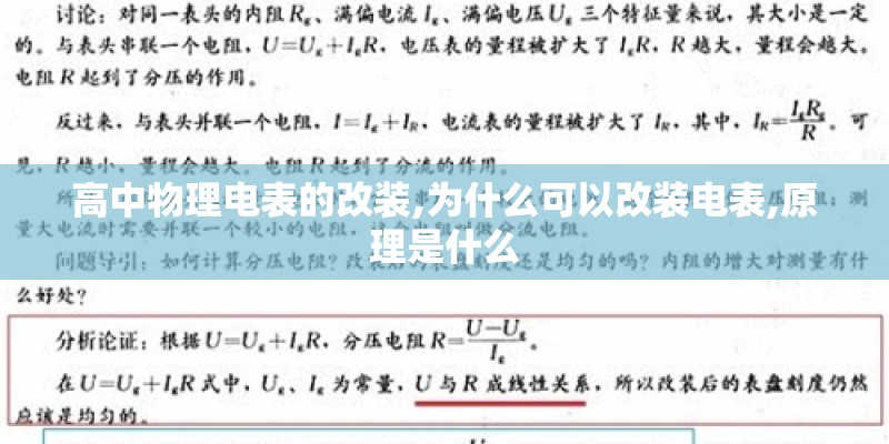 鲧死后化成了什么